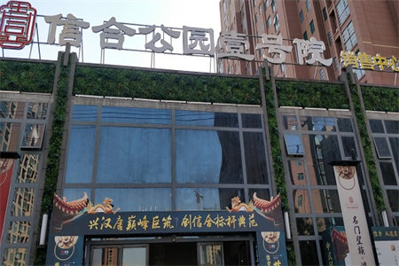 比较流行的客厅吊顶样式有哪些